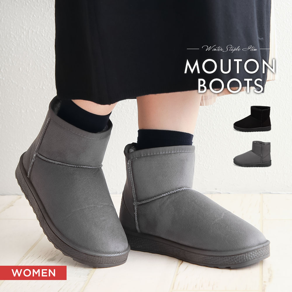 ムートンブーツ レディース ショート丈 ブーツ レディース ローヒール 防寒 暖かい もこもこ レディース 軽量 歩きやすい ブーツ レディース 冬 ボア アン...