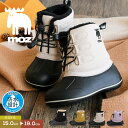 スノーブーツ キッズ 防水 moz ショートブーツ キッズ 子供 ブーツ 女の子 男の子 雪遊び 暖かい ウィンターブーツ 防寒ブーツ ビーンブーツ レインブー...
