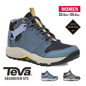 TEVA ハイキングシューズ レディース 防水 防滑 トレッキングシューズ ゴアテックス レザー 本革 通気性 速乾性 登山靴 レディース アウトドアシューズ GRANDVIEW GTX テバ グランドビュー ジーティーエックス レディース 青 ブルー グレー 1106832
