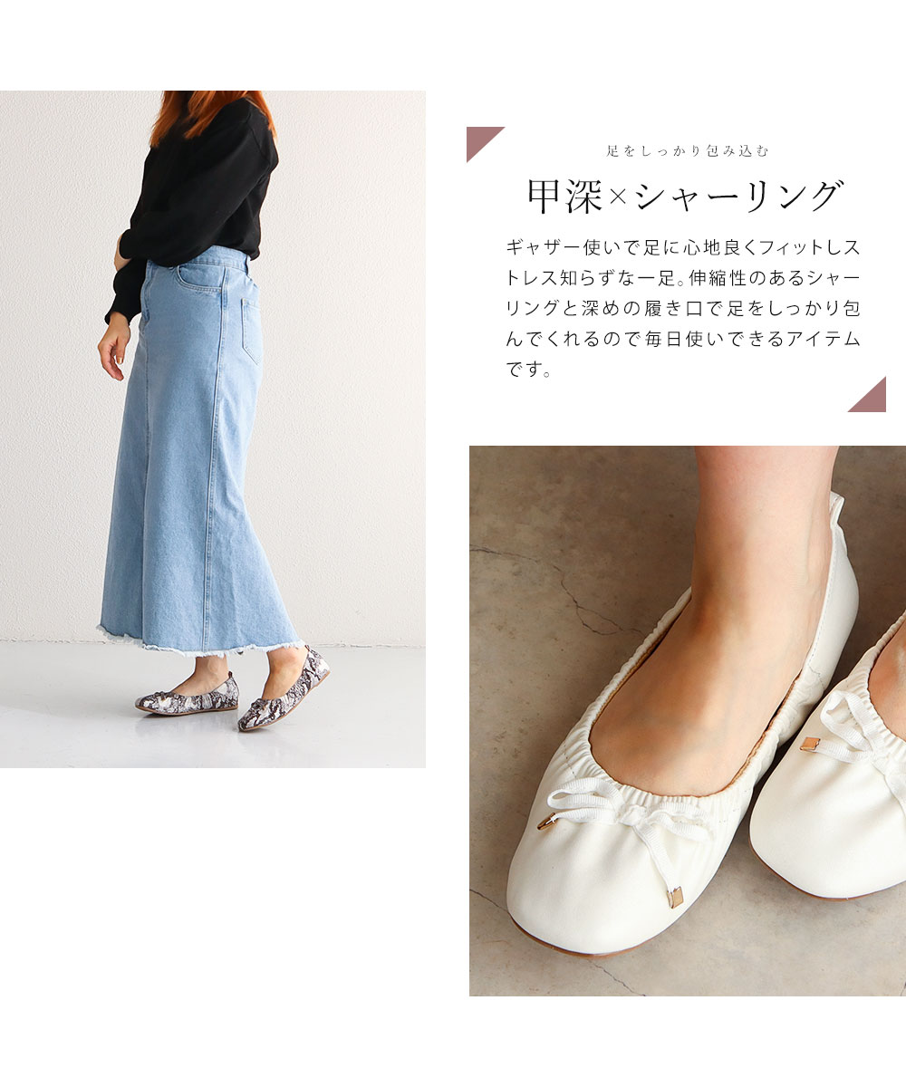 パンプス ローヒール 痛くない 幅広 スクエア...の紹介画像2