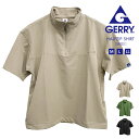 gerry ハーフジップ メンズ 半袖 かぶり 半袖シャツ メンズ ブランド ドライストレッチ シャツブラウス レディース 接触冷感 速乾 ショートスリーブ スタンドカラー ミドル丈 シンプル ゆったり 大きいサイズ トップス ワークシャツ ジェリー ge23su13