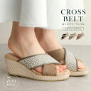サンダル レディース 厚底 ウェッジソール ミュール 7cm ハイヒール スクエアトゥ クロスベルト 歩きやすい 履きやすい おしゃれ 痛くない 疲れにくい ウ...