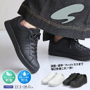 防水 スニーカー メンズ 白 軽量 黒 スニーカー レディース 歩きやすい 防水 防滑 衝撃吸収 通学 ジュニア 通学靴 白スニーカー 中学生 高校生 ウォーキ...