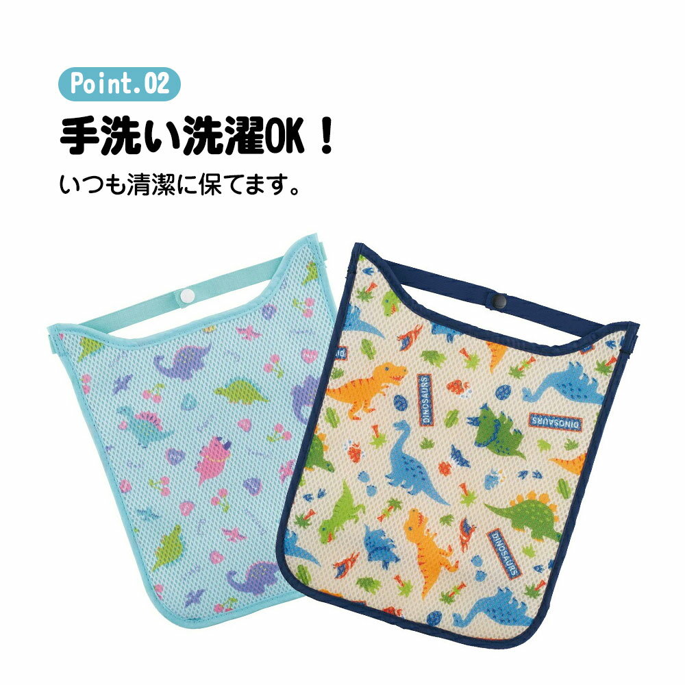 ��������10%OFF�� ���ɥ��� ����ѥå� ��å��� �뤵�к� �ݥ��å��դ� �ˤλ� ���λ� �ؤ��� �ѥå� ��å��� �Ǻ� ������ ���楫�С� �� �� ����ʤ� ������ ����� ����� ������ �ݥ��å� �դ� ������ ����饯���� ��ε RMP1