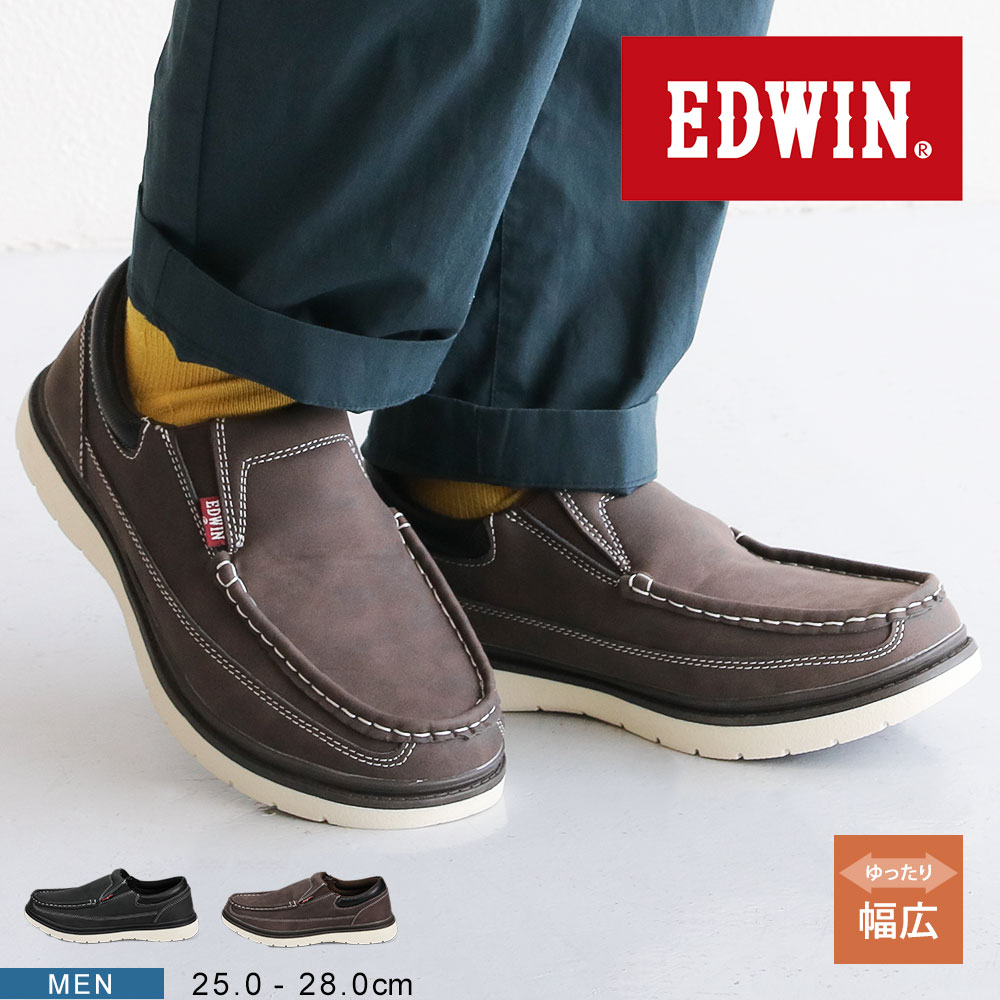 ɥ 奢륷塼  åݥ ӥͥˡ ӥͥ塼 󥰥塼 edwin ˡ    å ⥫  ڤ ɳ 󥺥ˡ ˥   ̶  ù ֥å ֥饦 7351