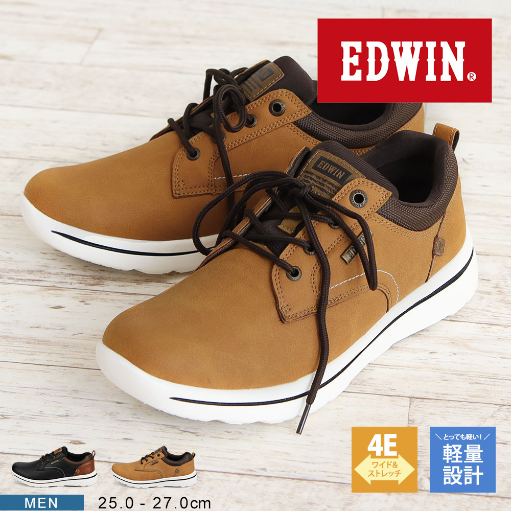 ɥ 奢륷塼  ӥͥˡ ȥå  4e ˡ    å  ڤ 󥺥ˡ ˥   ̶ ̳  ù ׷ۼ ֥å  edwin 7645