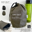 巾着 ポーチ 小さい ポーチ 小物入れ シンプル 軽量 旅行 軽い 収納 アウトドア キャンプ コンパクト 小物入れ 巾着 小さめ きんちゃく袋 おしゃれ 大人...