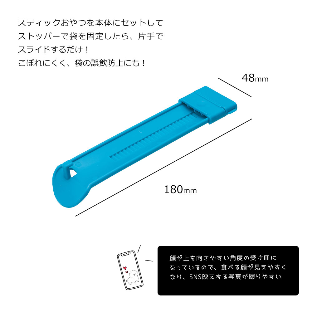 ��������10%OFF�� ���ƥ��å� ������� �ե����ǥ��� ���ס��� �� ǭ �ڥå��� ���å� �����ɻ� �Ҽ� ���饤�� ���ܤ�ˤ��� ���塼���ѥ��ס��� �ڥåȥա��� �� �¤�� �Ῡ�� �ɻ� SNS�Ǥ� ��ǭ�� ���������� �ڥå����� STFS1