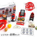 ■F.O.TOYBOX ままごとセット_スーパーマーケット（3in1） 可愛いお店屋さんごっこセット♪ スーパーの店員さんって楽しそう...！ タブレットのキャッシャー台とカードリーダー、スキャナーが入った豪華なセット☆ レジでお金の計算をしてみたり、クレジットカードを通すと音がなったり、楽しい仕掛けがたくさん！ ごっこ遊びが大好きなお子様にぴったりです★ ●内容：キャッシャー台、タブレット、スキャナー、カードリーダー、カゴ、トウモロコシ、パプリカ、じゃがいも、洋ナシ、ぶどう、ミルク、オレンジジュース、フルーツスナック、ピスタチオ、クレジットカード、お札×15、コイン×6、シール ●箱サイズ：（約）57.5×48.5×56cm ●対象年齢：3歳以上 【CEマーク】により安全基準条件を満たしていることを証明 ※CEマークとはEU加盟国で販売する際に定められた統一規格がEN規格となり、玩具の安全性はEN71(Safety of toys/玩具の安全性)が規定されております。玩具の形状・大きさ・有害物質が含まれていないかなどの安全性が決まっています。EU加盟国で玩具を販売する際にはEN-71の基準に適合する必要があり、適合していることを自己証明しCEマークを表示しなければなりません。 ※当店では在庫一括管理システムにより複数店舗の在庫を共有しております。 ご注文の殺到などの影響で、在庫数の自動更新システムのタイミングにより、 既に完売した状態でも一時的にまだご注文できる状態のままとなり、 商品のご用意が出来ない場合もございます。予めご了承ください。 ※本商品はご注文タイミングやご注文内容によっては、 購入履歴からのご注文キャンセル、修正を受け付けることができない場合がございます。 ●返品・交換についてはこちら ※メーカー希望小売価格はメーカーサイトに基づいて掲載しています