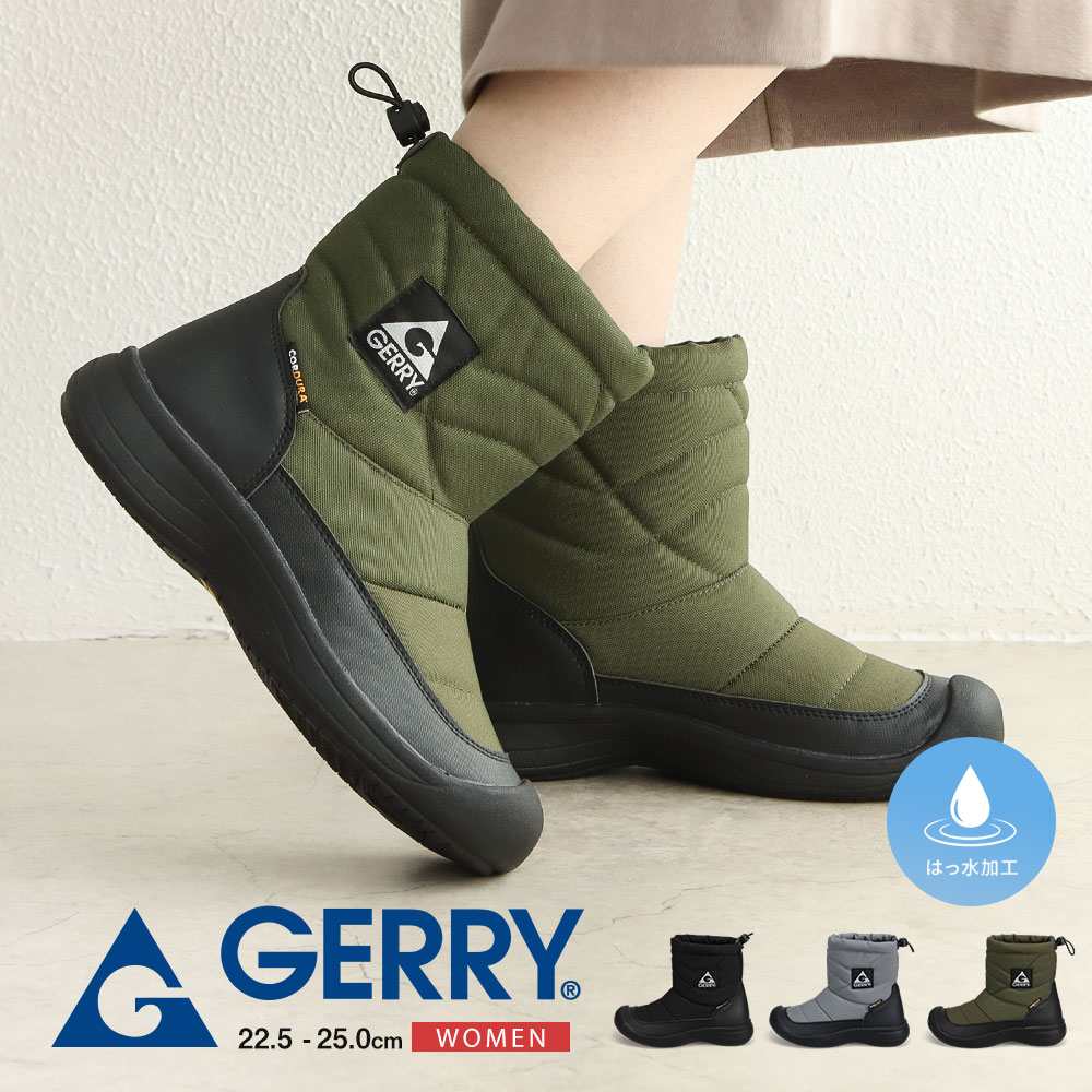gerry ダウンブーツ レディース ブーツ スノーブーツ 歩きやすい CORDURA コーデュラナイロン 撥水加工 ふかふか あったか 防寒 キャンプシューズ...