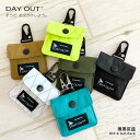 ■DAY OUT/デイアウト 「そうだ、お出かけしよう。」 お家の外で過ごす楽しい一日を願って。 アウトドアやトラベルシーンにあったらいいな」を形にした便利なグッズを提案します。 ■HiY-X Ash Pack/ハーィX アッシュパック DAY OUTならでは！？ 愛煙家の為？環境美化の為？ボタン留めの携帯灰皿が登場。 携帯灰皿、電子タバコの吸い終わった吸殻をカートリッジ箱に戻す愛煙家の為に。 ・タバコの吸殻を入れる携帯灰皿として。 小さなゴミを捨てずにポケットへ仕舞う環境にやさしい方の為に。 ・簡易的なくず入れとして。 釣り人なら、カットしたラインの切れ端や、細かい屑のゴミポケットにも使えます。 ・携帯小銭入れとして。 小銭数枚を入れてショルダーパットや腰にぶら下げておけば、すぐに小銭が取り出せるコインケースになります。 スモーカー (愛煙家) の方のお出かけの必需品です。 電子タバコの吸い終わったフィルターの携帯灰皿として使えます。 紙巻タバコの灰や吸殻も入れることは出来ますが 電子タバコ推奨です。 中間層に1000D高強度糸を挟んだ 3層から構成されるリップストップナイロン製です。 ＊X-PACではございません。 アウトドアコーデのチョイ足しアイテムにもオススメ。 [素材]：ナイロン/ポリエステル/ポリエチレン [サイズ]：約H7×W7×D1（cm） [重量]：約20g [カラー]：BLACK(ブラック)、WHITE(ホワイト)、OLIVE(オリーブ)、COYOTE(コヨーテ)、YELLOW(イエロー)、BLUE(ブルー) ※当店では在庫一括管理システムにより複数店舗の在庫を共有しております。 ご注文の殺到などの影響で、在庫数の自動更新システムのタイミングにより、 既に完売した状態でも一時的にまだご注文できる状態のままとなり、 商品のご用意が出来ない場合もございます。予めご了承ください。 ※本商品はご注文タイミングやご注文内容によっては、 購入履歴からのご注文キャンセル、修正を受け付けることができない場合がございます。 ●返品・交換についてはこちら