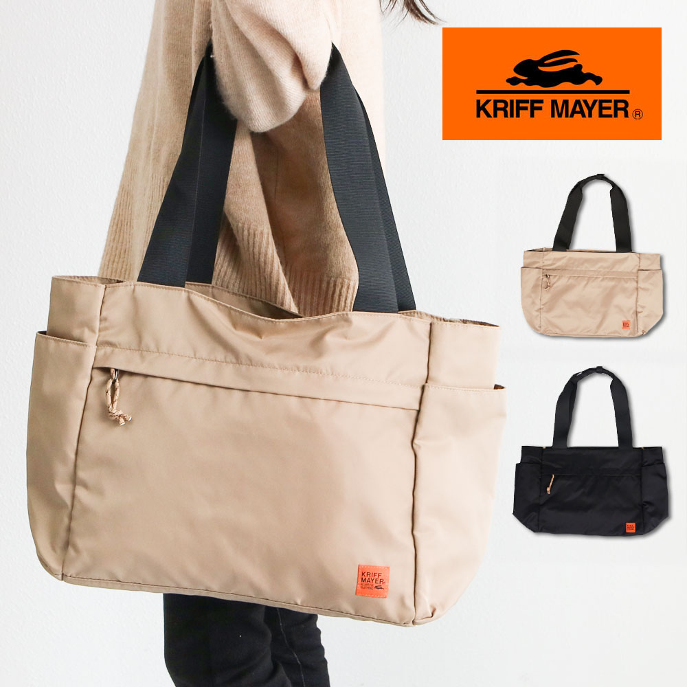 クリフメイヤー トートバッグ レディース メンズ 大容量 肩