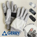 gerry 手袋 メンズ レディース ブランド フード付き 滑り止め付き マイクロフリース 秋冬 防寒 アウトドア キャンプ 釣り フィッシング 男女兼用 あっ...