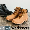 ワークブーツ メンズ 防滑 軽量 疲れない 歩きやすい 防水 撥水 レースアップ マウンテンブーツ トレッキングブーツ レースアップ ショート ブーツ シューズ イエローブーツ 靴 ハイカット アウトドア キャンプ カジュアル ストリート 黒 ブラック イエロー 6126