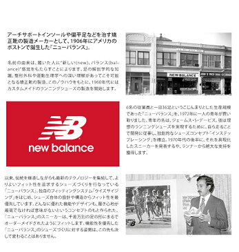 【送料無料】新作 ニューバランス 574 クラシック スニーカー レディース 白 スニーカー メンズ 黒 スニーカー ジュニア 男の子 紐 女の子 ウォーキングシューズ おしゃれ 人気 ランニングシューズ 軽量 ブラック グレー ネイビー ベージュ イエロー ブルー グリーン 赤