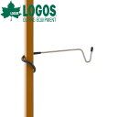 ロゴス LOGOS ランタンフック-BB テント 張り ロープ 綱 テントロープ 吊り下げ ランタン フック バイク ツーリング レジャー キャンプ アウトドア...