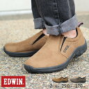 【送料無料】EDWIN ふかふかインソール スリッポン メン...