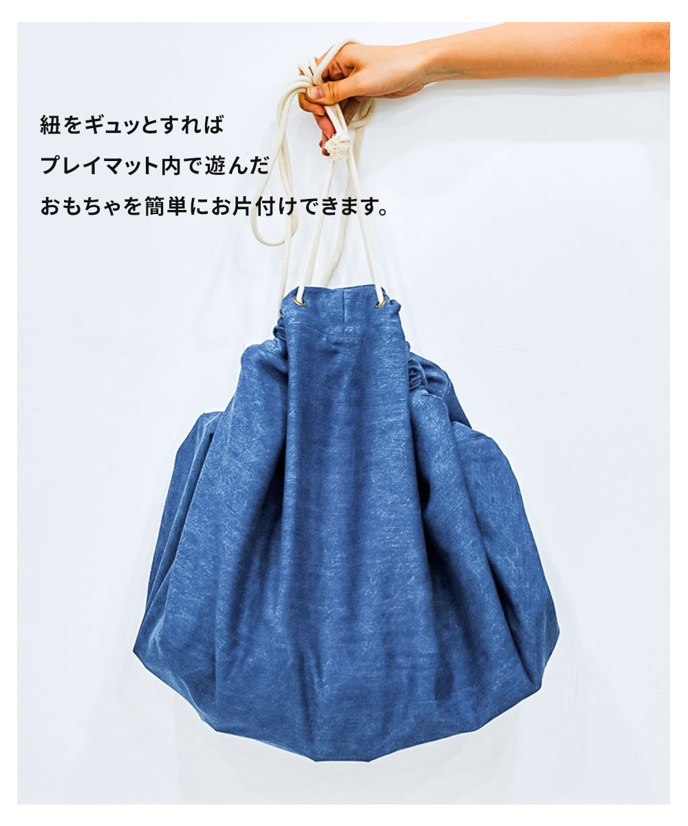 プレイマット ベビーマット 折りたたみ 赤ちゃん キッズ デニム フロアマット シュライヒ エルドラドコラボ 怪物 子供 足音 男の子 女の子 誕生日 プレゼント クリスマス ギフト 幼児 保育園 御祝い お祝い 出産祝い BREEZE ブリーズ j981903 3