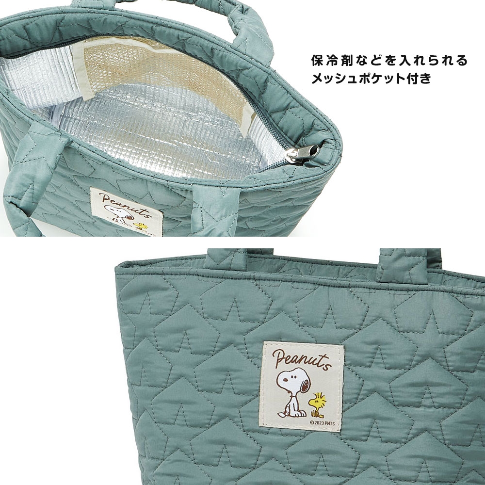＼今だけ10%OFF／ ランチトート 保温 保冷 ポケット付き キルティング 女性 レディ...