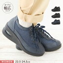 スニーカー レディース ローカット 厚底 エアーソール 幅広 3E サイドファスナー 履きやすい 防滑 厚底シューズ カジュアルシューズ 旅行 靴 ウェッジソー...