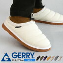 gerry ジェリー モックシューズ メンズ サボサンダル かかとが踏める スリッポン アウトドア キャンプシューズ クロッグサンダル サボ サンダル スリッパ...