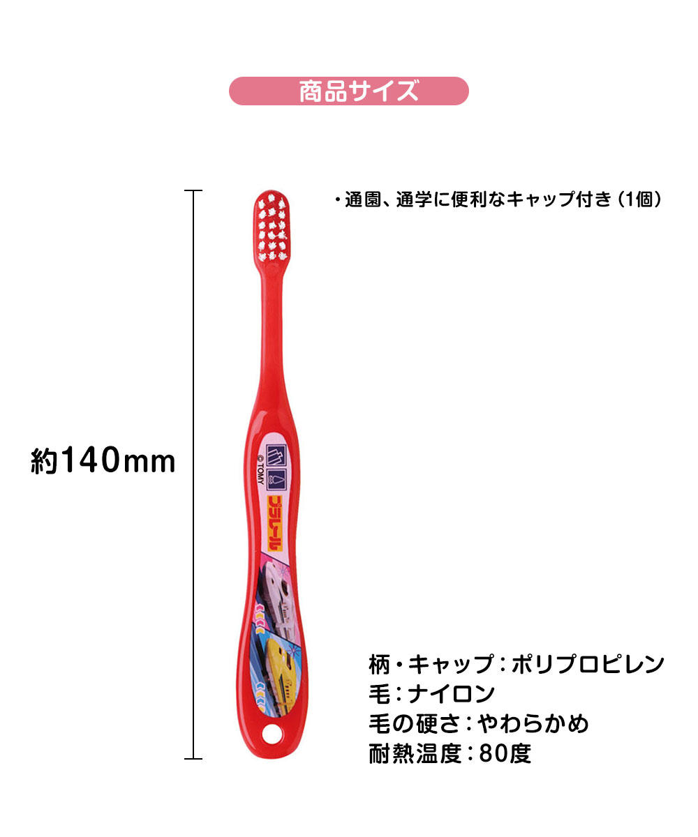 ��������10%OFF�� ���֥饷 �Ҷ���3�� ���å� ����ѥ��� ����å��դ� ����饯���� ����� �Ļ� �Ҷ� ���餫�� ���å����֥饷 �ޤȤ��㤤 �㤤�֤� ���å� ���᤭ �ˤλ� ���λ� ���� ���֥饷���å� ���餫 ���ɤ� TB5ST