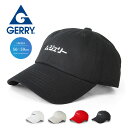 gerry キャップ メンズ かっこいい キャップ レディース 深め ブランド 帽子 レディース 春 夏 ローキャップ カーブキャップ ベースボールキャップ ア...