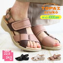 topaz トパーズアルコ 靴 シューズ コンフォートサンダル レディース 大きい 静音 防滑 軽量 幅広 3e ウェッジ サンダル ミセス コンフォートシュー...