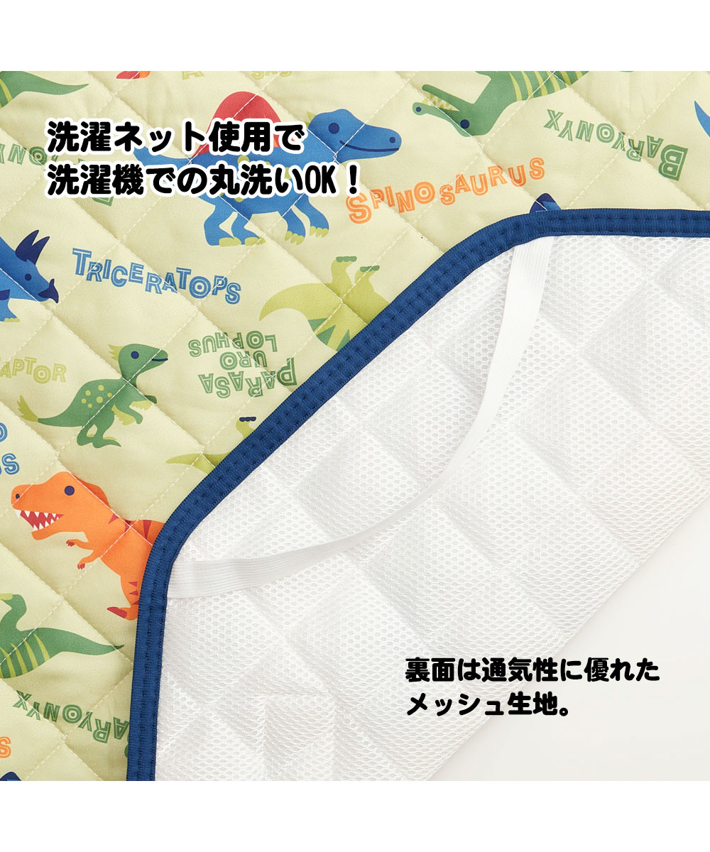 【4日20:00~MAX90%OFF】 コットカバー 保育園 お昼寝 60×100cm キャラクター かわいい 子供 キッズ コット カバー シーツ 敷きパッド 男の子 柄 洗濯機 丸洗い 通気性 コンパクト 名前タグ付き ズレにくい おひるね 恐竜 BCV1 3