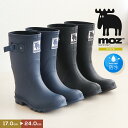 モズ moz 長靴 キッズ おしゃれ 男の子 女の子 レインブーツ ロング ジュニア 防水 黒 雨靴 冬 雪 レインシューズ 子供靴 小学生 幼稚園 保育園 通...