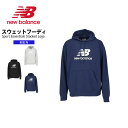 ニューバランス スウェット メンズ トップス パーカー トレーナー スポーツ フーディー ロゴ 黒 ブラック グレー ネイビー New Balance Sport Essentials Stacked Logo スウェットフーディ MT41501