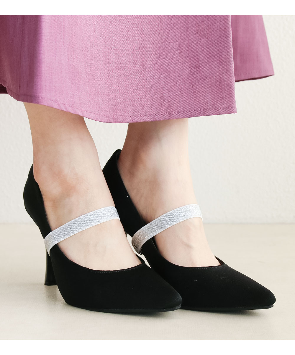 パンプス用 ストラップ ベルト 脱げ防止 取り付け シューズバンド サイズ調節 歩きやすい フィット パンプス ミュール サンダル 脱げない おしゃれ バンド アイデアグッズ 便利グッズ 固定ベルト ずれない 就活 通勤 通学 仕事 冠婚葬祭 ベルト 802 3