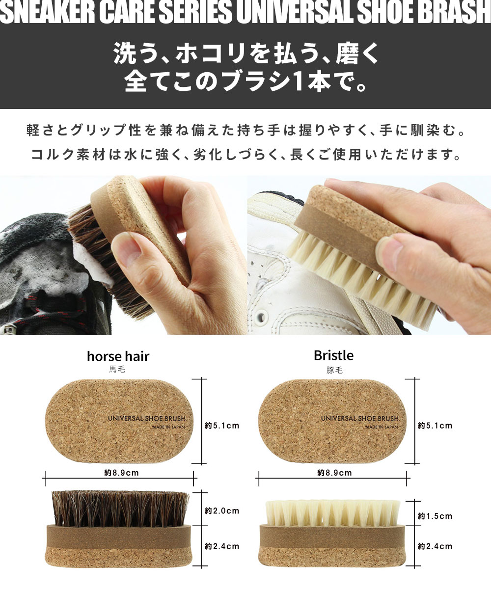 ������֥� ���꡼�ʡ� �� �֥饷 ���ӥ֥饷 ���ӥ֥饷 �� ���塼���֥饷 ���� ���� 100�� ���֥饷 ���륯 ������ �ۥ���ʧ�� ���᤭ ��˥С����륷�塼�֥饷 ���ˡ���������