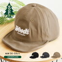 WOODS キャップ メンズ ブランド 帽子 レディース ショートバイザー ロゴ 刺 ローキャップ ベースボールキャップ おしゃれ 日除け スポーツ アウトドア...