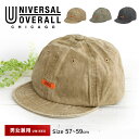 ユニバーサルオーバーオール ヴィンテージ ショートバイザー キャップ メンズ 帽子 レディース ブランド バイザーキャップ ローキャップ アンパイアキャップ メ...