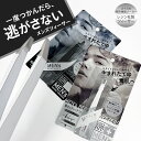 毛抜き レジン ツィーザー ツイーザー 正規品 REGINE イタリア製 ピンセット うぶ毛 脱毛 けぬき ムダ毛 脱毛 ツィザー 痛くない 高級 精密 産毛 ...