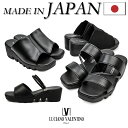 オフィス サンダル 美脚 疲れにくい サンダル レディース 厚底 クッション ミュール ストラップ オフィスサンダル シューズ 疲れにくい 静音 厚底サンダル ...