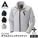 アタックベース ジャンパー メンズ レディースブルゾン 秋冬 作業服 ストレッチ The tough ダブルストレッチジャケット M~5L 大きいサイズ スリム...