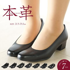 https://thumbnail.image.rakuten.co.jp/@0_mall/jerico/cabinet/800/245-leather-pp.jpg