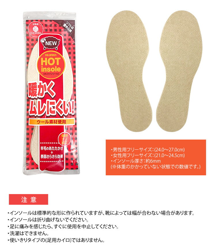 ������֥� �ۥåȥ��󥽡��� ���������� �����󥿡� ���󥽡��� ������ ���å���� �ɴ� ���ä��� �ݲ� ���ߤ� �ࡼ�ȥ��� �դ�դ� ȩ���� �ݲ��� ���� �� ���襤�� ���塼�� ���ˡ����� �Ȥ��� ���ä������å� ���å� ���� ����