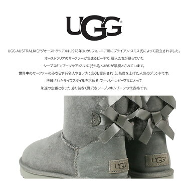 【送料無料】UGG ムートンブーツ レディース UGG BAILEY BOW 本革 スエード シープスキン アグ ベイリーボウ2 撥水 防汚 ショートブーツ ぺたんこ カジュアルシューズ 歩きやすい 黒 ブラック ネイビー ベージュ ブラウン グレー 1016225