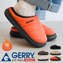 gerry ジェリー サボサンダル レディース ジュニア キッズ 裏ファー クロッグサンダル 冬 スリッポン 靴 軽量 歩きやすい アウトドア キャンプシューズ...