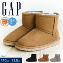 GAP ムートンブーツ キッズ 女の子 男の子 ショートブーツ 子供靴 軽量 カジュアル ボア あったかファー 裏起毛 防寒 防滑 軽い 歩きやすい 履きやすい...