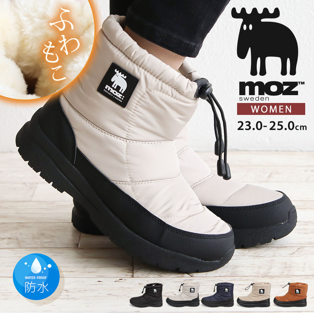 モズ moz スノーブーツ レディース 滑らない ショート 防水 おしゃれ 軽量 防滑 防寒 幅広 3e ファー もこもこ あったか 保温 かわいい 歩きやすい...