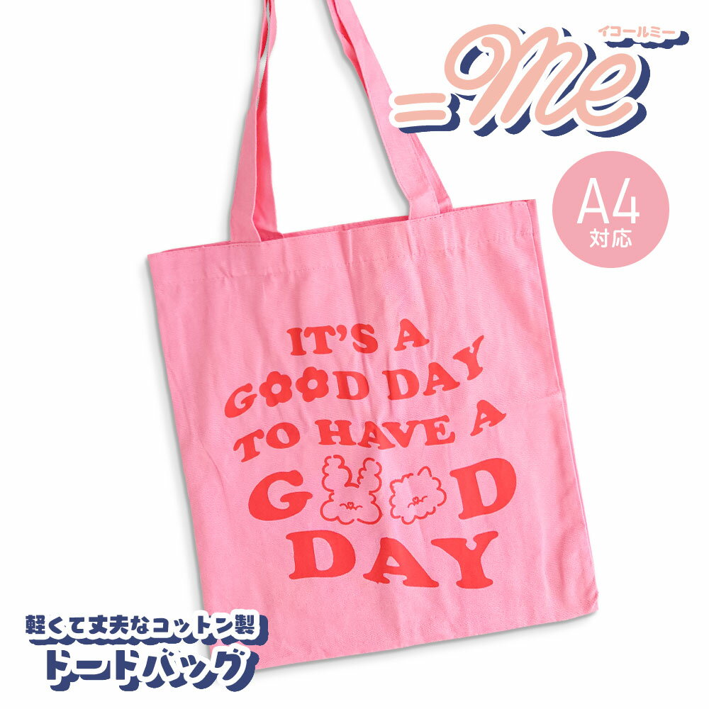 Rakuten - ＼MAX90%OFFセール／ イコールミー エコ トートバッグ レディース 軽量 小さめ a4 エコバッグ 折りたたみ レッスンバッグ 習い事 部活 サブバッグ おしゃれ ガールズ かわいい 雑貨 グッズ ねこ うさぎ 小学生 中学生 女の子 イコミー =me 15003