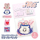 イコールミー ステッカー キャラクター 5デザイン各1枚入り ダイカットステッカー おしゃれ かわいい お洒落 可愛い ガールズ ミーちゃん ラブちゃん シール...