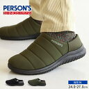 モックシューズ メンズ サボサンダル かかとが踏める スリッポン アウトドア キャンプシューズ クロッグサンダル サボ サンダル スリッパ おうちキャンプ グラ...
