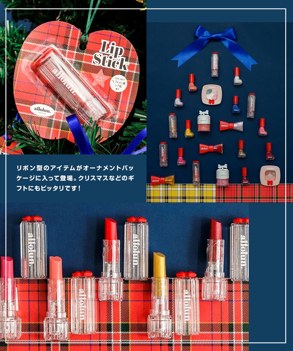 �����륪��� ������ ��åץ��ƥ��å� ��åץ����� �Ҷ��� ��� ������� �ߥ˥����� ���å������� ������ �Ҷ� �ᥤ�� ������� ���ꥹ�ޥ� ���饭���ܥ��åץ��ƥ��å� ��å� �ݼ� ������ ���λ� ������� ���襤�� �ݼ���å� ������� �ԥ� ��å� u581934