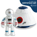 おもちゃ 宇宙 ステーション こども 宇宙飛行士 スペースポッド 玩具 キッズ 子供 子ども 男の子 女の子 ロケット スペースシャトル 車 誕生日 バースデー クリスマス プレゼント ギフト 6541084