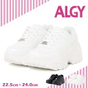 ALGY スニーカー キッズ 女の子 厚底スニーカー レディース ブランド 厚底 スニーカー 黒 子供靴 新作 ジュニア スニーカー 白 通学 小学生 ダッドシ...